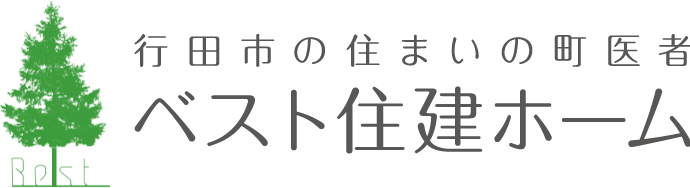 ベスト住建ホーム