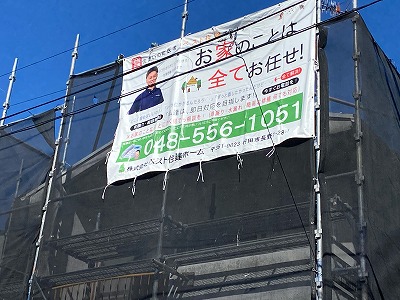 行田市T様邸外壁塗装・屋根カバー工法工事【リフォーム】